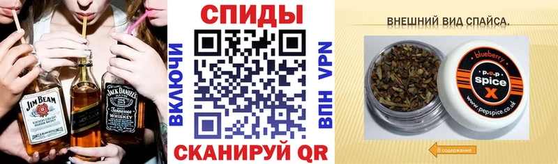 Бутират GHB  купить   Канск 