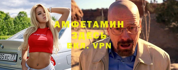 дистиллят марихуана Инсар