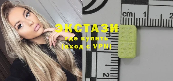 меф VHQ Иннополис