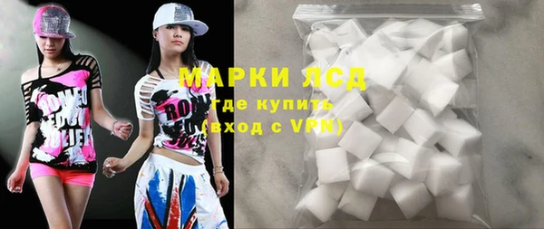меф VHQ Иннополис