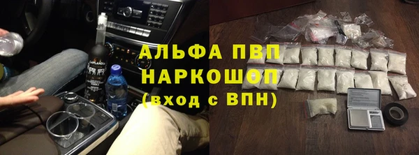 меф VHQ Иннополис