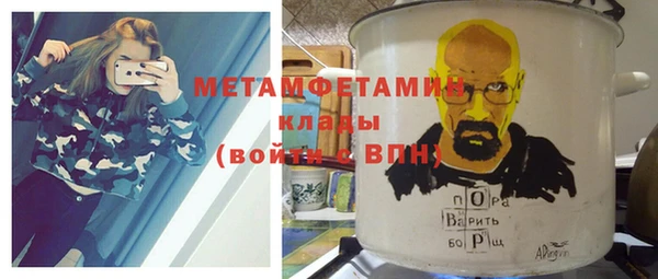меф VHQ Иннополис