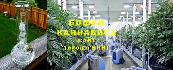 МДПВ Губаха