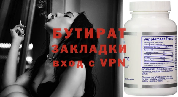 меф VHQ Иннополис
