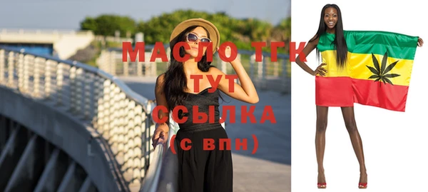 MESCALINE Инта