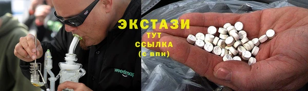меф VHQ Иннополис