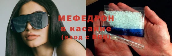 дистиллят марихуана Инсар
