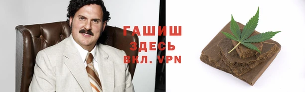 меф VHQ Иннополис