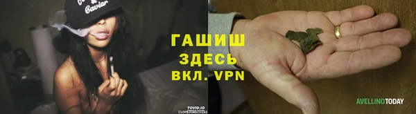 MESCALINE Инта