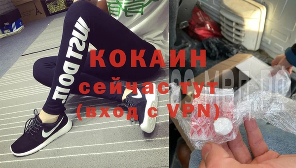 меф VHQ Иннополис