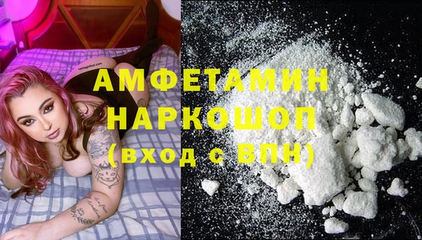 MESCALINE Инта