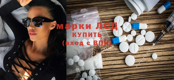 меф VHQ Иннополис