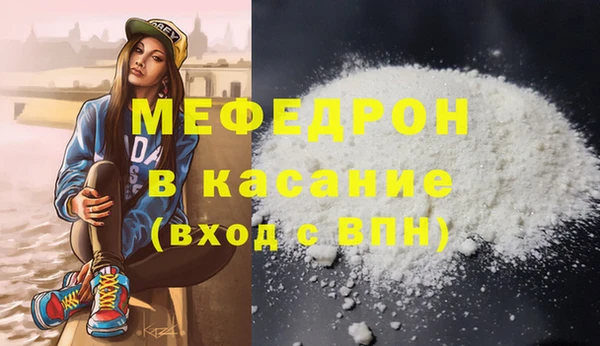 дистиллят марихуана Инсар
