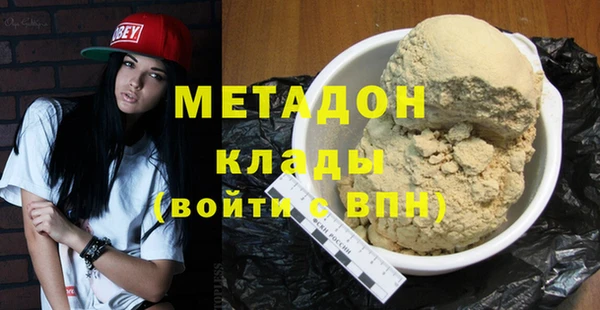 MESCALINE Инта