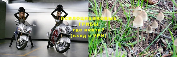 дистиллят марихуана Инсар