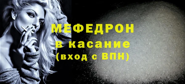 дистиллят марихуана Инсар