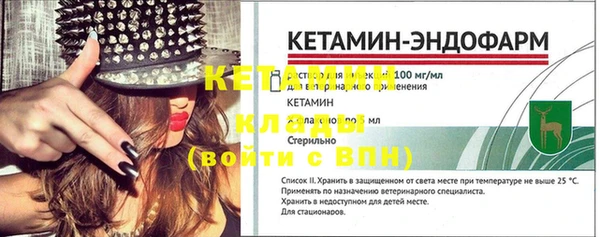 меф VHQ Иннополис