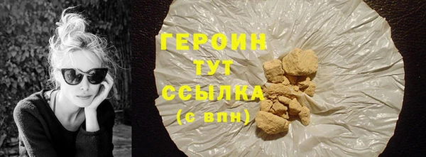 меф VHQ Иннополис