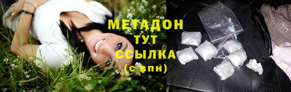 MESCALINE Инта