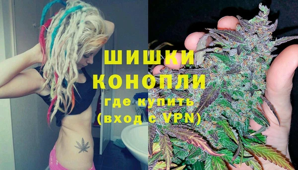 MESCALINE Инта