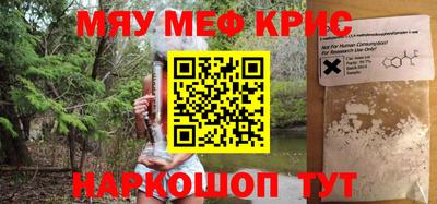 герыч Тулун