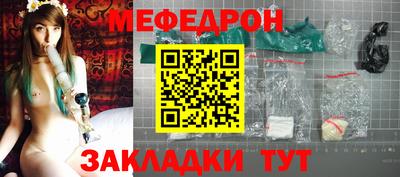 герыч Тулун