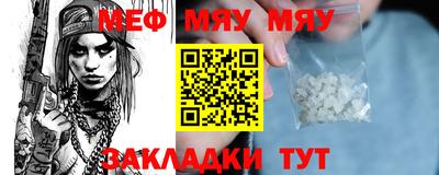 герыч Тулун