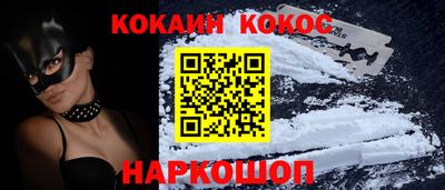 герыч Тулун