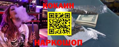 герыч Тулун