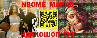 герыч Тулун
