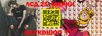 кокаин перу Туймазы
