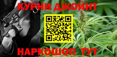 кокаин перу Туймазы