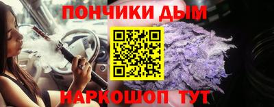 герыч Тулун