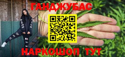 герыч Тулун