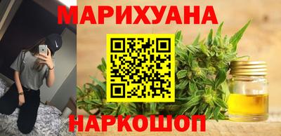 кокаин перу Туймазы