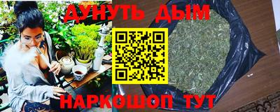 герыч Тулун