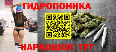 герыч Тулун