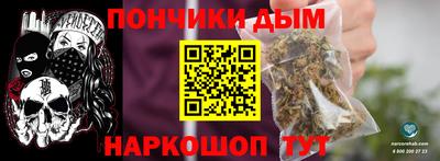 герыч Тулун