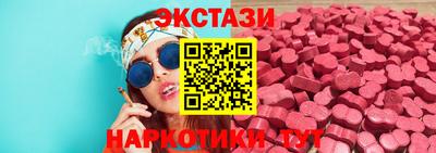 сатива Тула