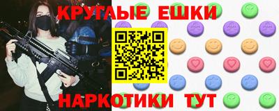герыч Тулун