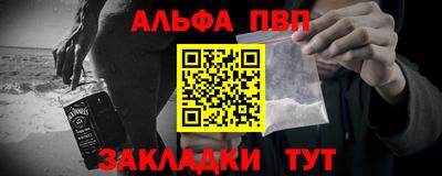 герыч Тулун