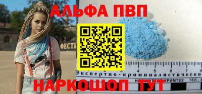 сатива Тула