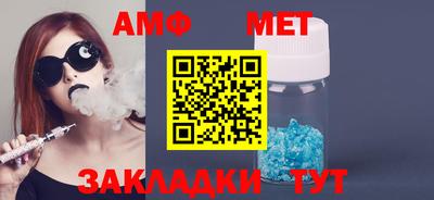 кокаин перу Туймазы