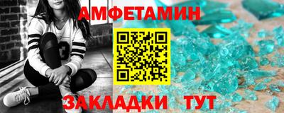 кокаин перу Туймазы