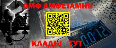 кокаин перу Туймазы