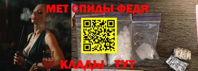 сатива Тула