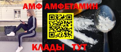 сатива Тула
