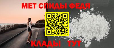 кокаин перу Туймазы