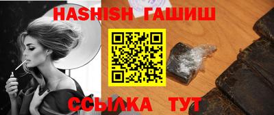 кокаин перу Туймазы