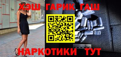 кокаин перу Туймазы